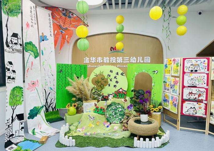 ������һ�w���˗U�����A��Ͷ���������_ʼ����